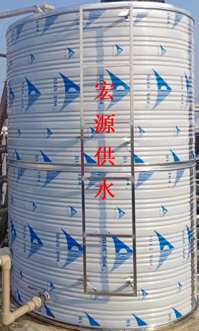 2023.3.19儋州龍宇大酒店八一總場(chǎng)店5噸保溫不銹鋼水箱