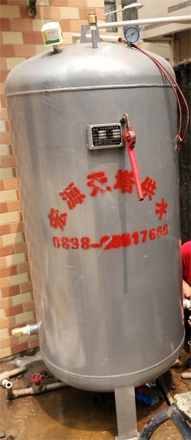 2023.4.20?？谑行阌^(qū)業(yè)里村1噸無塔供水器