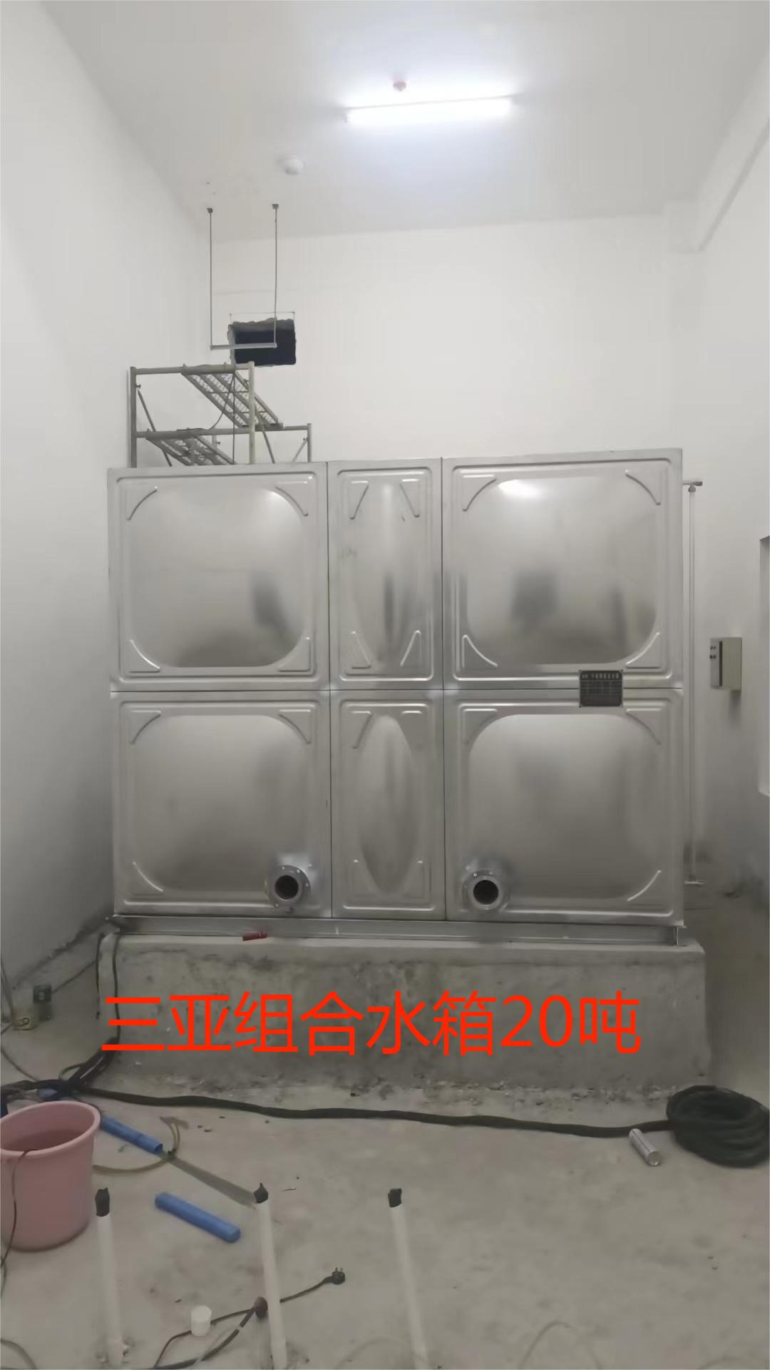 2023.8.2三亞組合水箱20噸