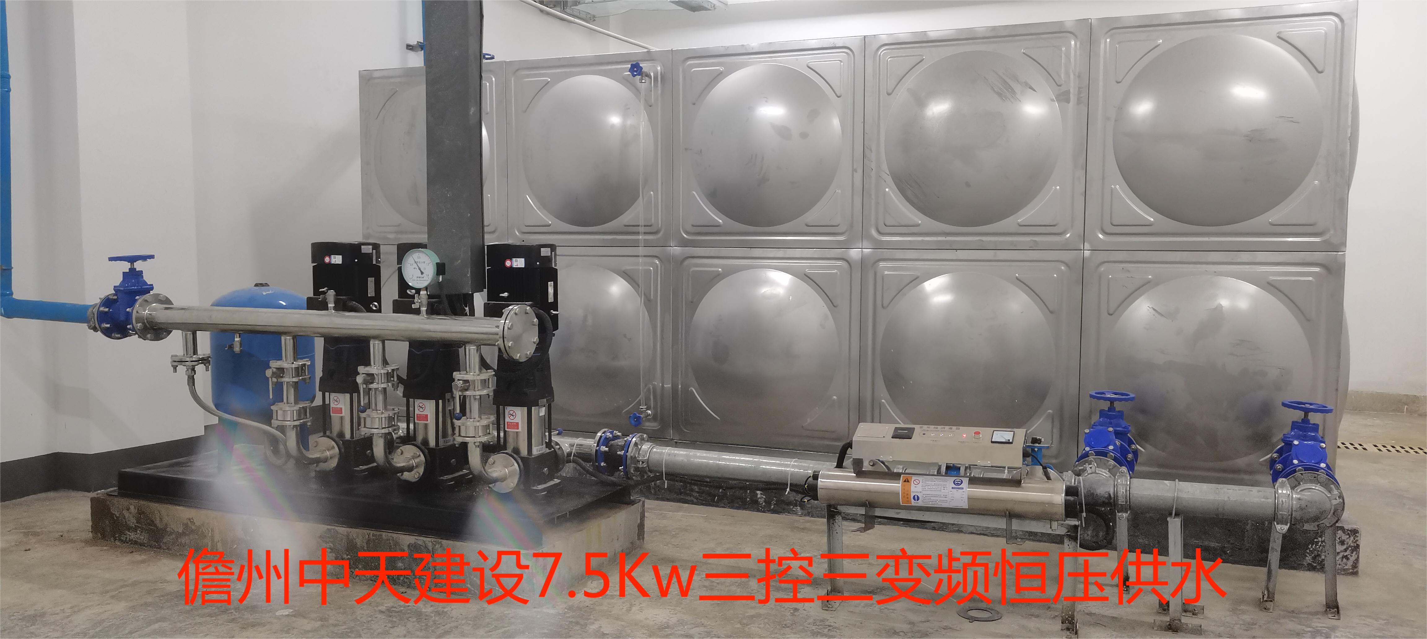 2023.8.9儋州中天建設(shè)7.5Kw三控三變頻恒壓供水