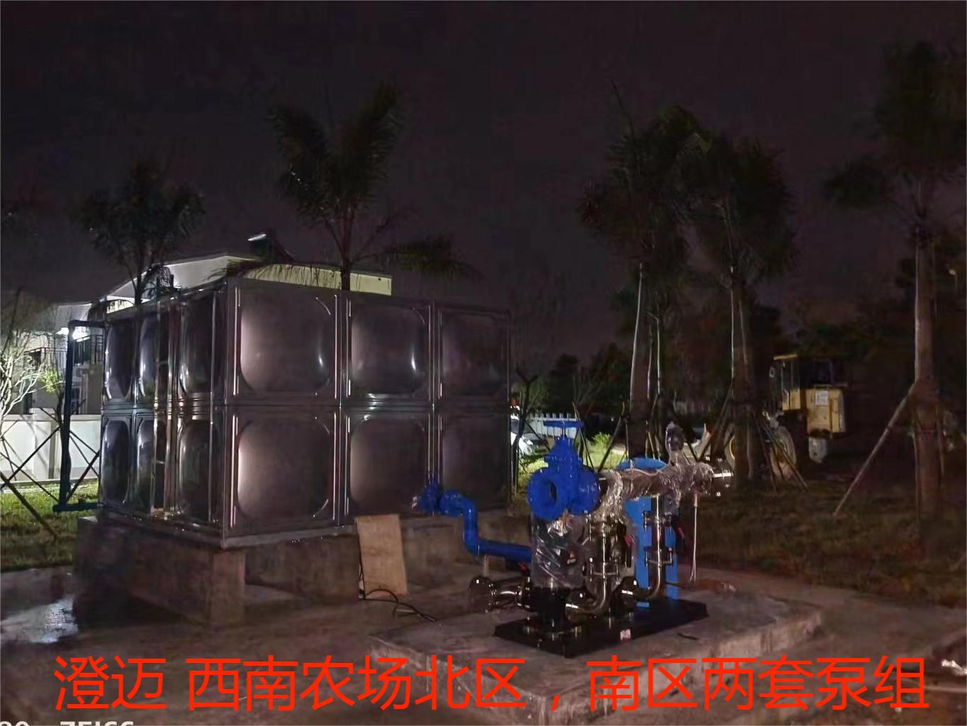 2023.9.23澄邁 西南農(nóng)場北區(qū)，南區(qū)兩套泵組 (2).jpg