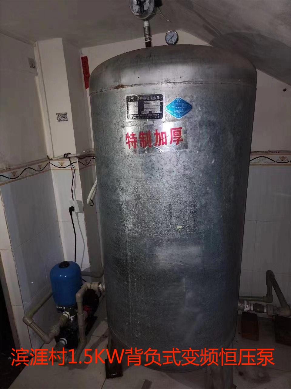 2023.10.9濱涯村1.5KW背負(fù)式變頻恒壓泵