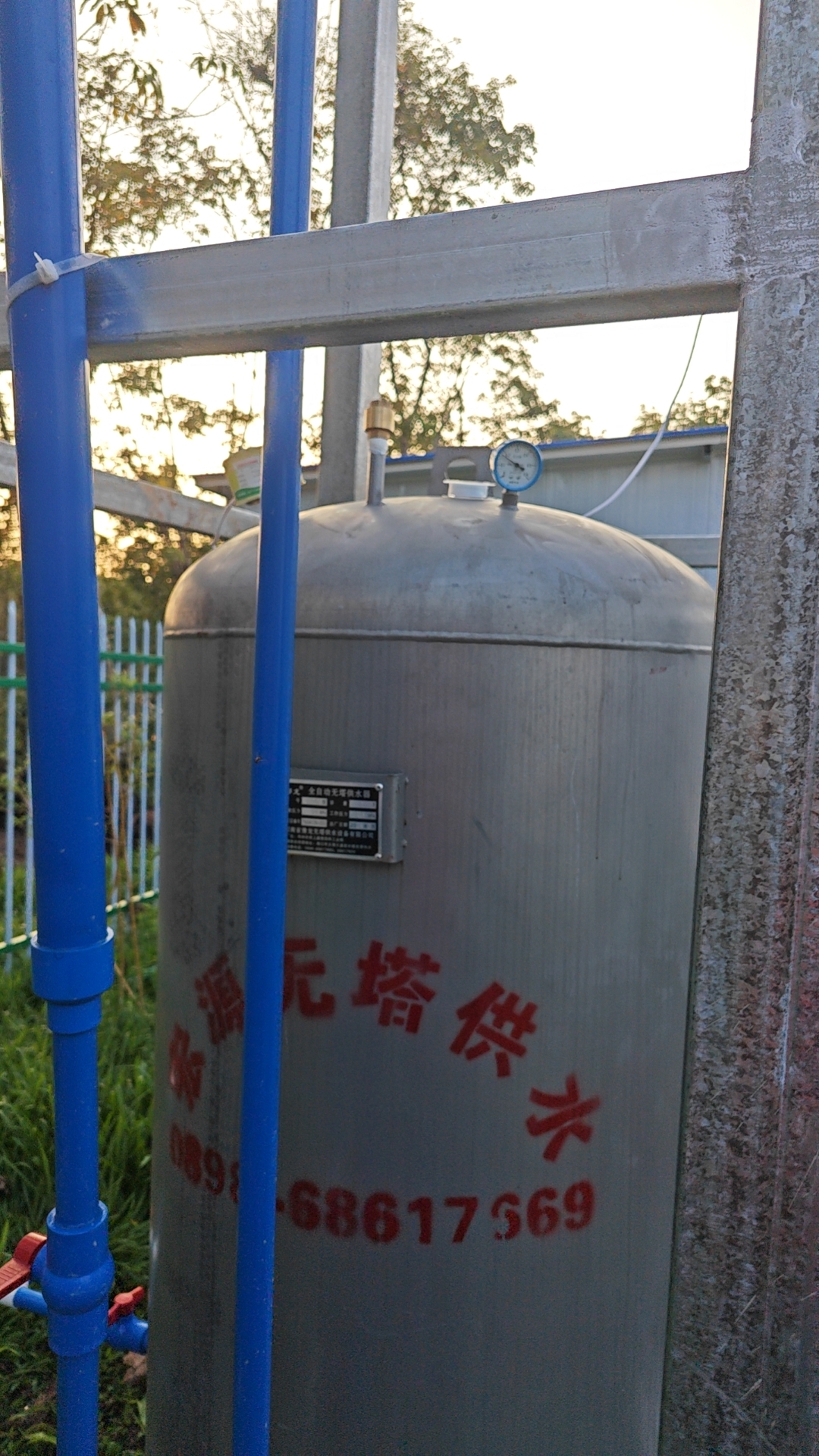 2024.9.30臨高南寶光吉農(nóng)場1噸無塔供水器