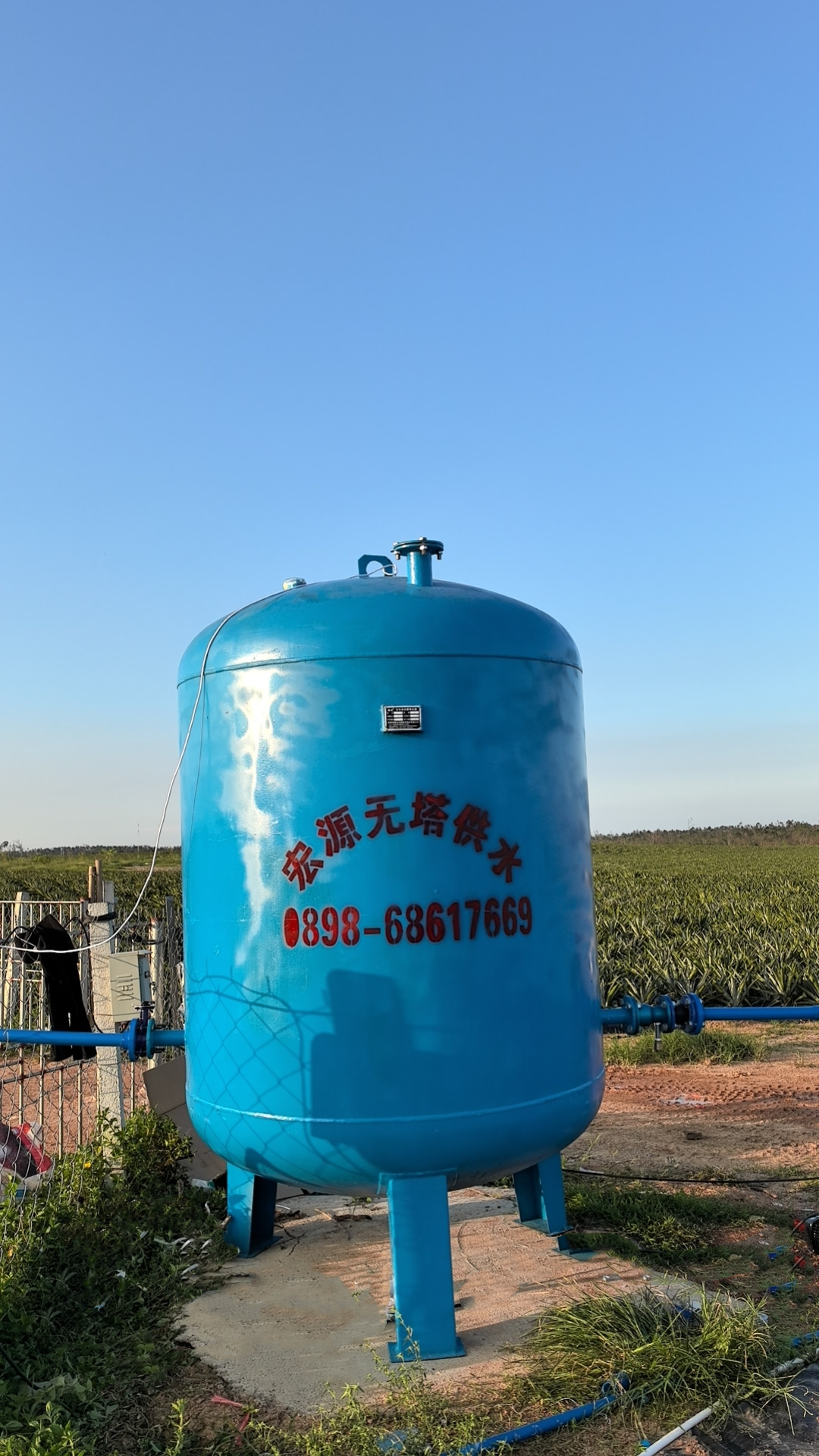 2024.9.29大致坡5噸無塔_副本.jpg