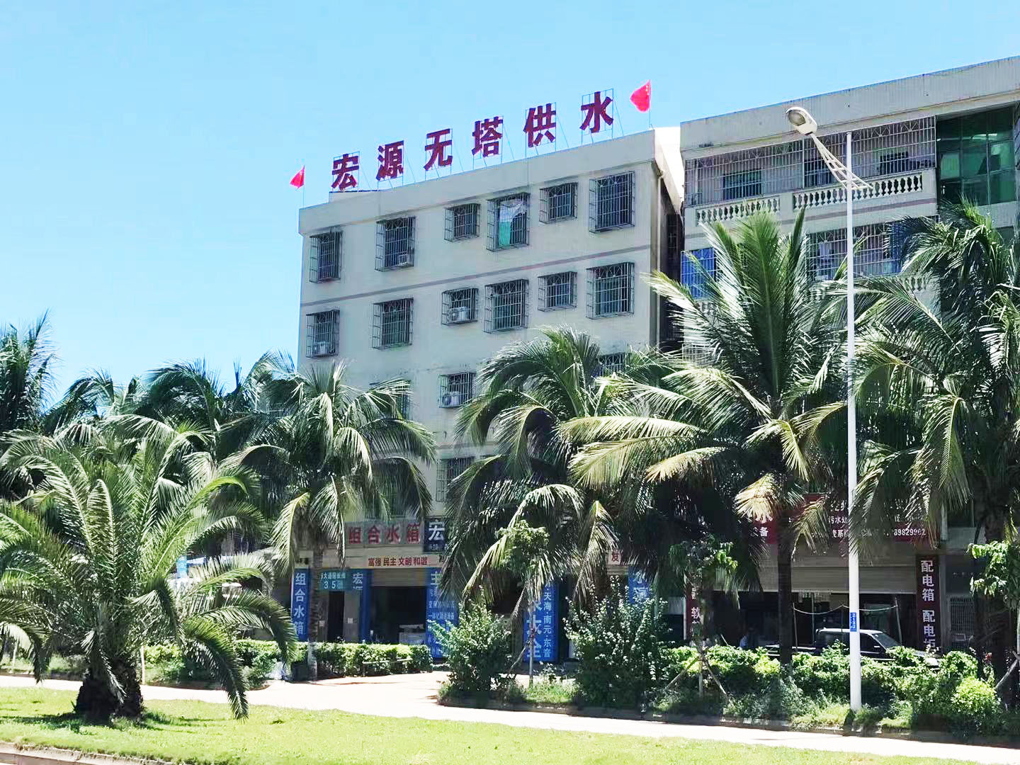 微信圖片_20230406111713.jpg