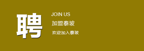 更多